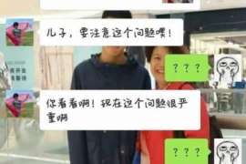 博罗侦探事务所：女性应正确看待夫妻人身关系