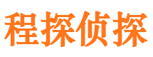 博罗外遇出轨调查取证